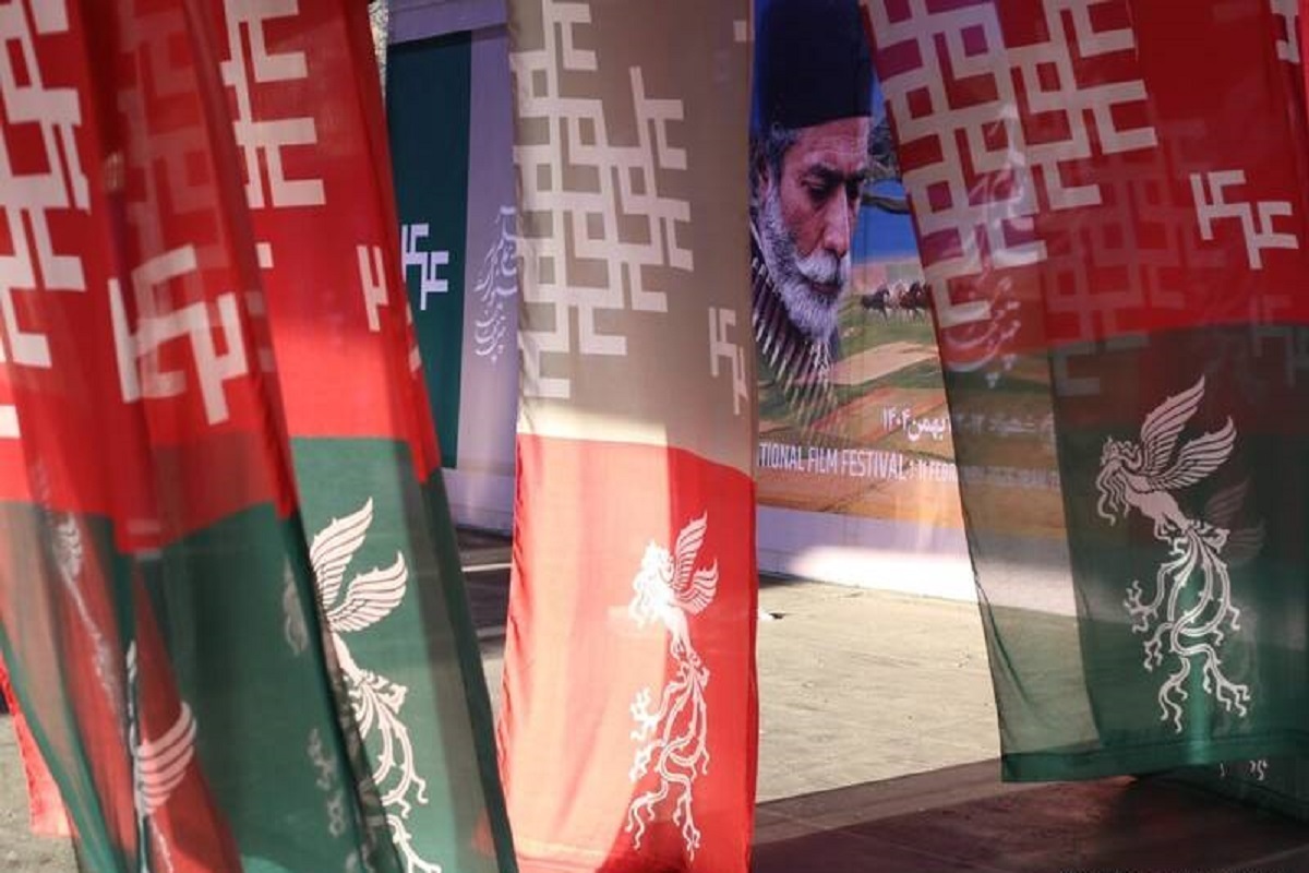 فیلم&zwnj;های سینمایی چهارمین روز جشنواره ۴۴ فجر