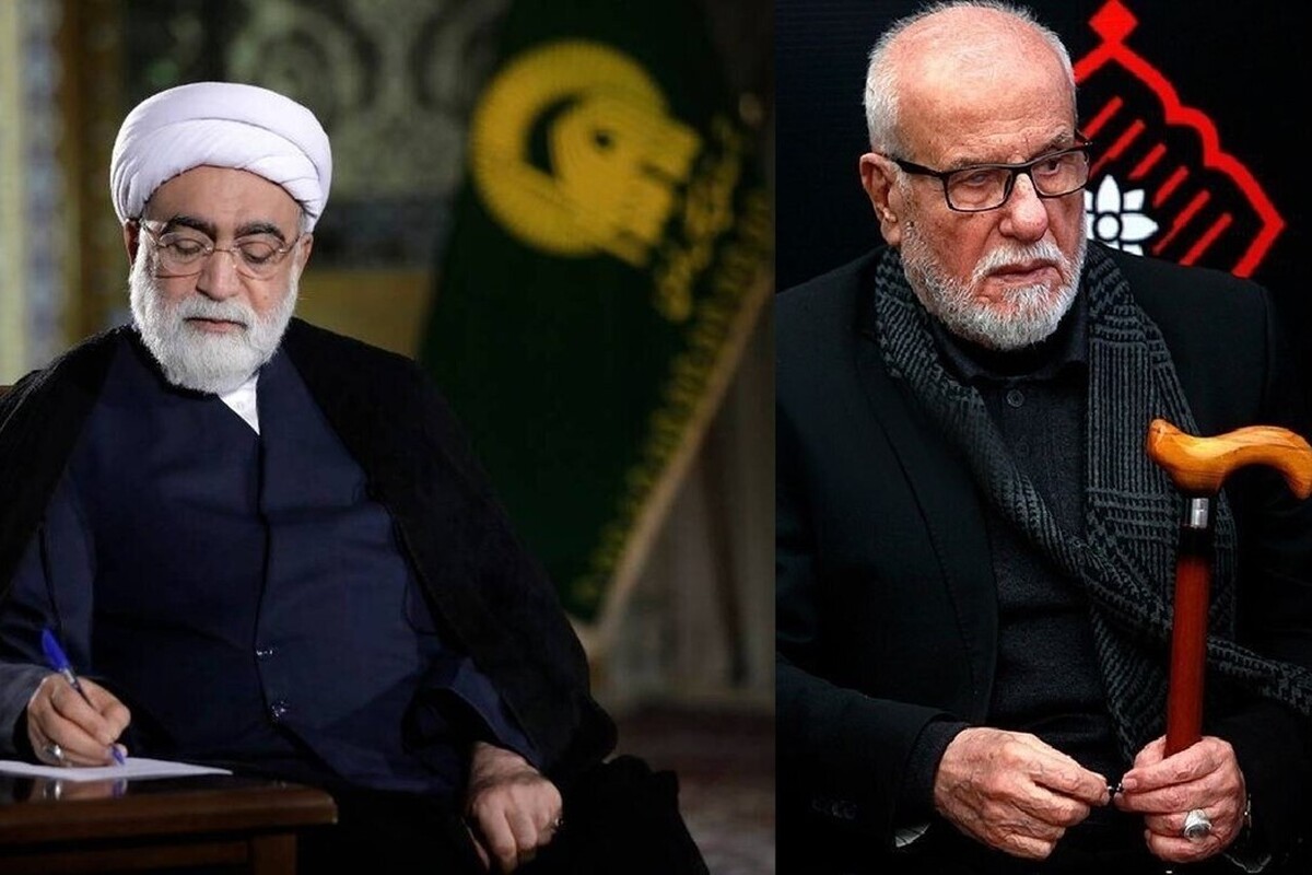 پیام تسلیت تولیت آستان قدس رضوی درپی درگذشت پدر شهید سیدحسن نصرالله