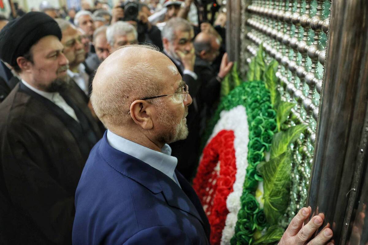 تجدید میثاق رئیس و نمایندگان مجلس شورای اسلامی با آرمان های امام خمینی (ره)