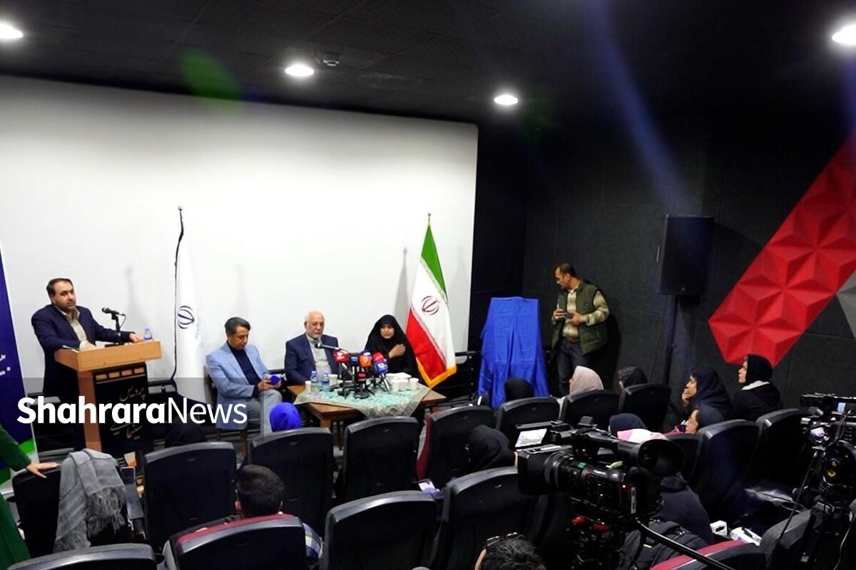 بیست&zwnj;وسومین جشنواره فیلم فجر مشهد از فردا (۱۵ بهمن ۱۴۰۴) آغاز می&zwnj;شود | اکران ۳۱ اثر در ۲ پردیس سینمایی + فیلم
