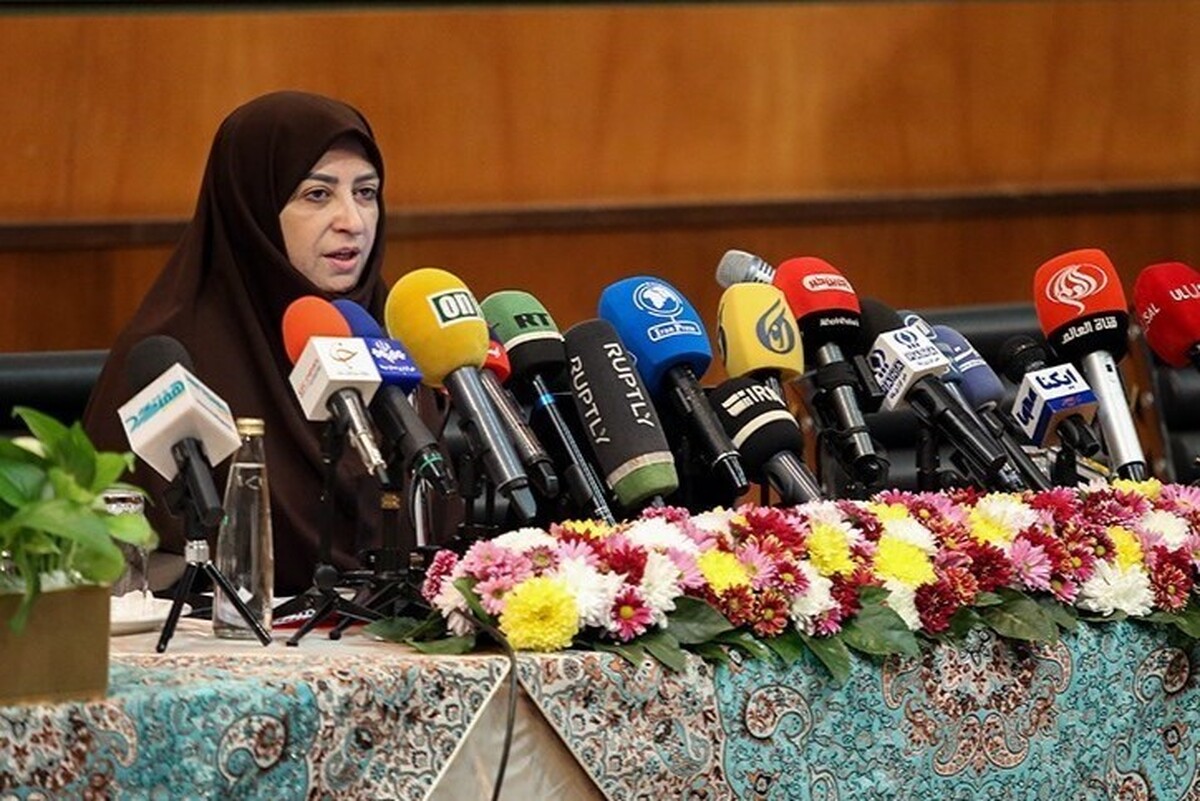 تأکید معاون رئیس جمهور بر شفافیت داده‌های زیست‌محیطی