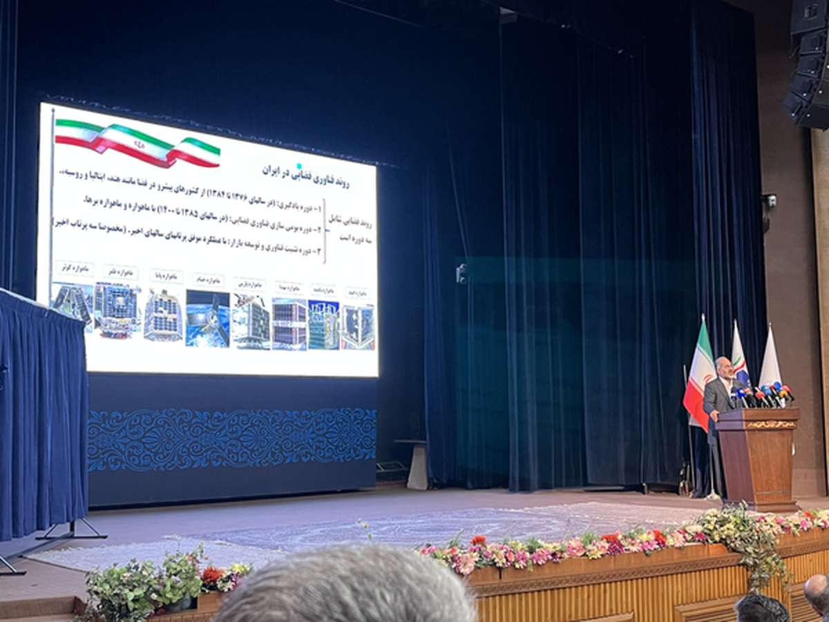 روایت مهدی نصیری از تاریخچه شکل&zwnj;گیری فناوری فضایی در ایران