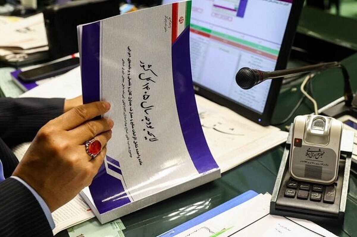 قیمت دلار در بودجه ۱۴۰۵ مشخص شد | توافق دولت و مجلس بر ۱۲۳ هزار تومان