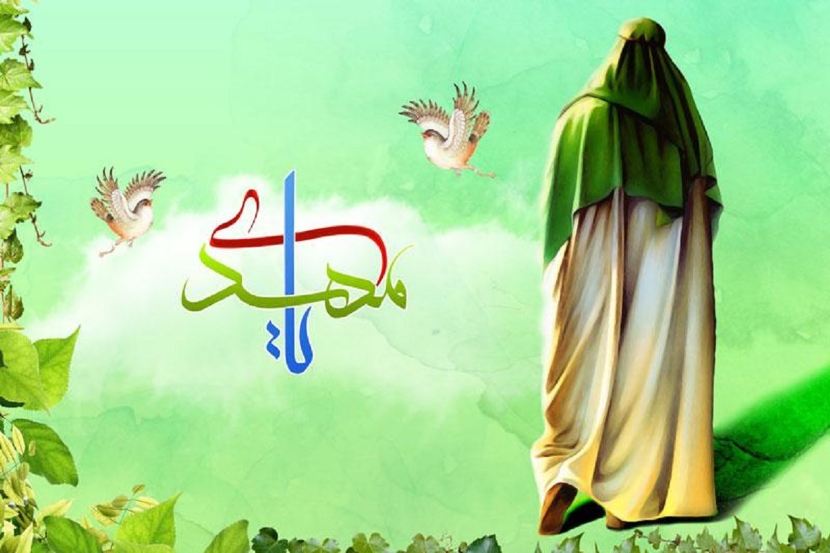 انتظار فرج؛ باور قلبی یا مسئولیت اجتماعی؟