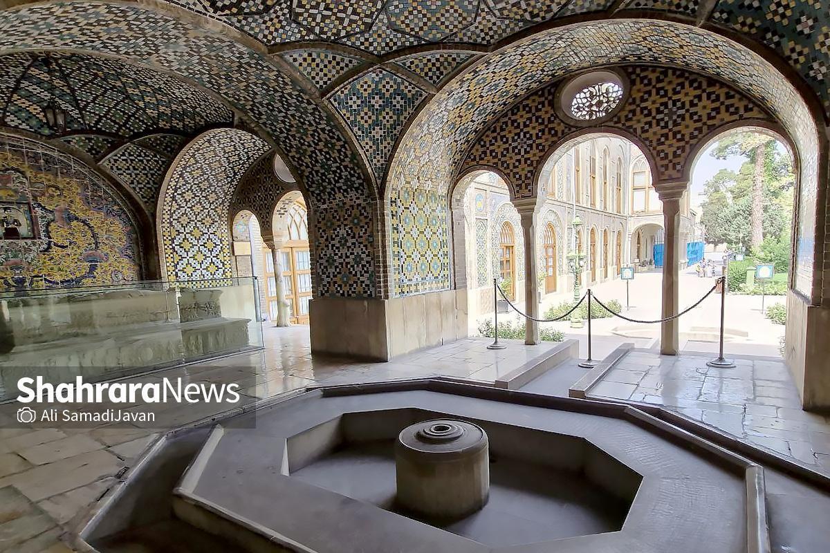 تعطیلی کاخ گلستان تهران
