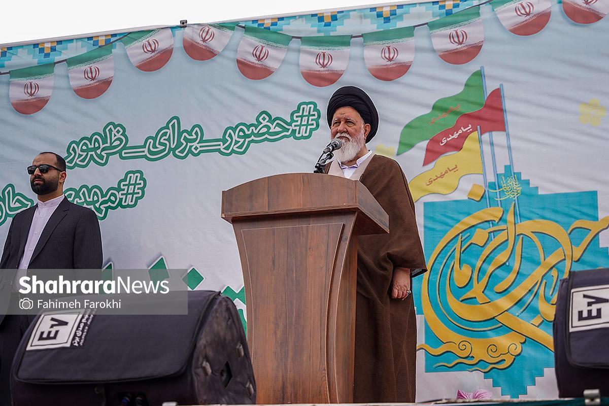 آیت الله علم الهدی: پیشبرد اهداف انقلاب با عنایت امام زمان (عج) است