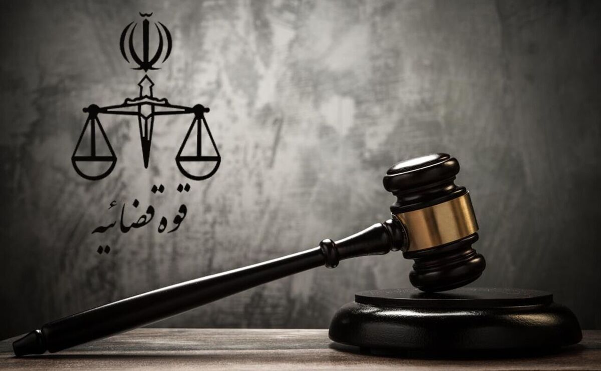 ارسال درخواست اجرای قصاص قاتل الهه حسین‌نژاد به دادستانی اسلام‌شهر (۱۶ بهمن ۱۴۰۴)
