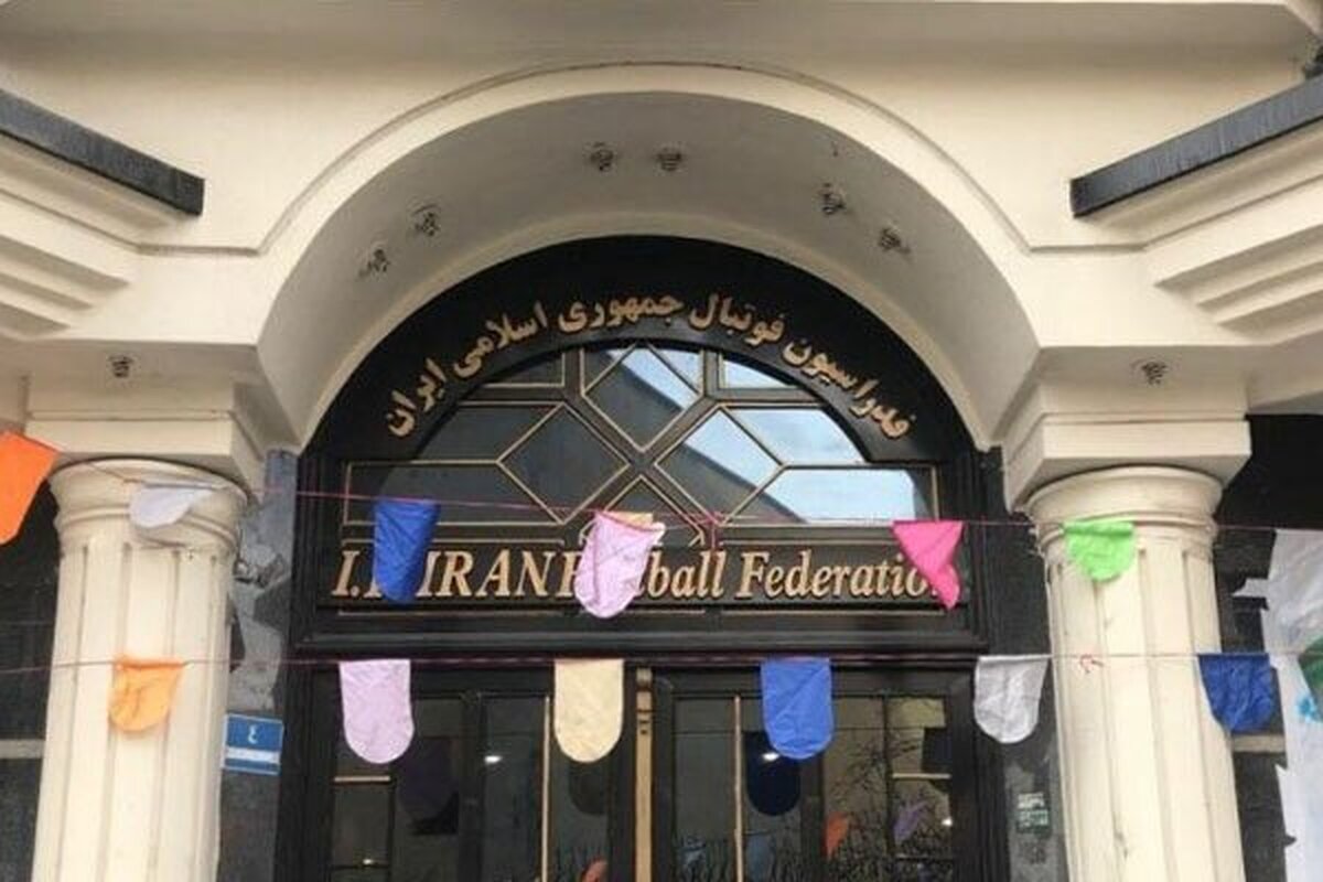 فدراسیون فوتبال: روند صدور روادید بازیکنان ایران برای جام جهانی هنوز آغاز نشده است