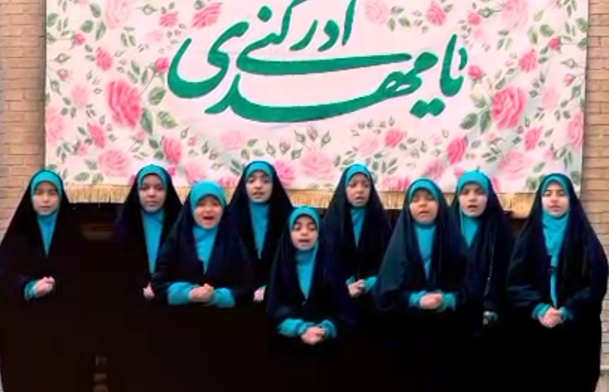 ویدئو | نماهنگ &laquo;الوعده وفا&raquo; از گروه سرود ریحانه الرسول (ص)