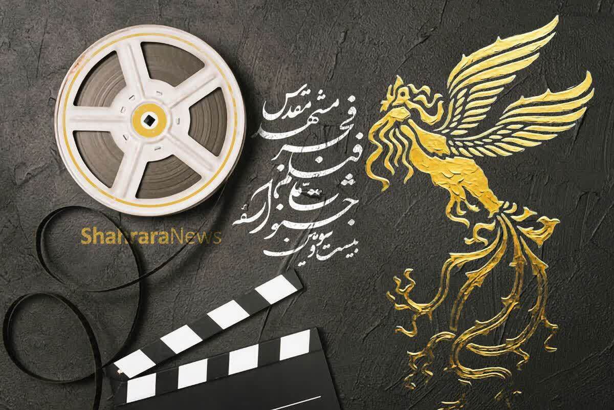 ویدئو | نظرات مخاطبان  درباره &laquo;غوطه ور &raquo;از فیلم&zwnj;های جشنواره فیلم فجر ١۴٠۴