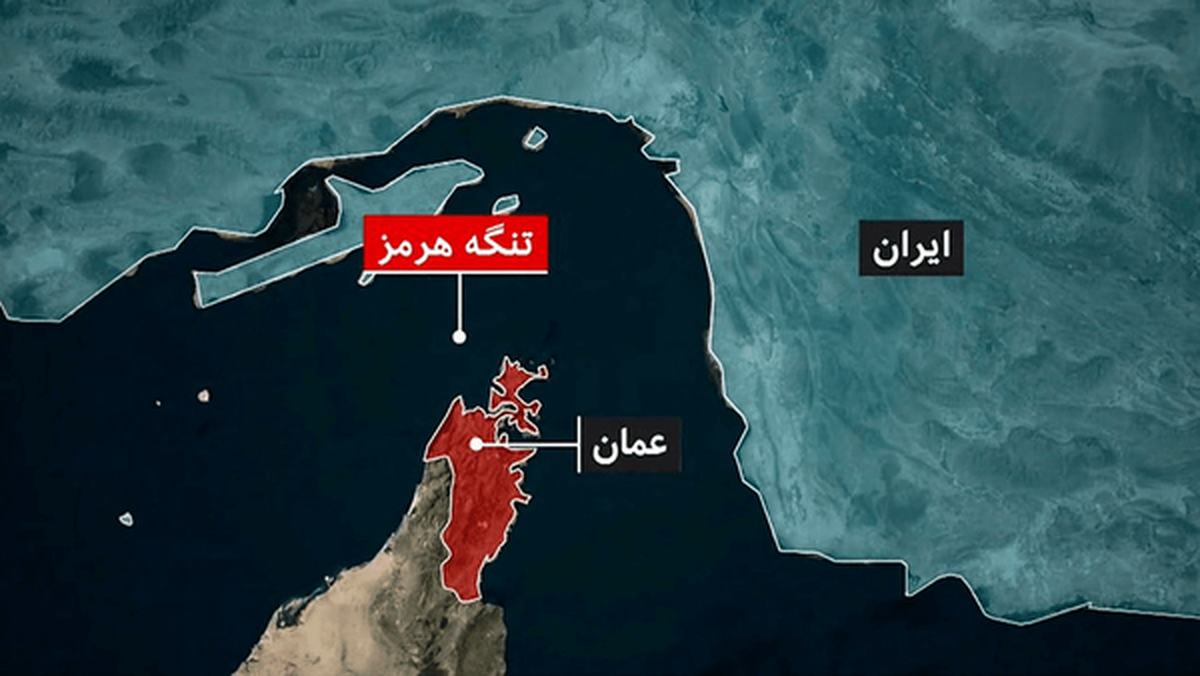 تنگه هرمز امروز گلوی بازار نفت را فشرد | نفت هم به مذاکرات عمان گره خورد