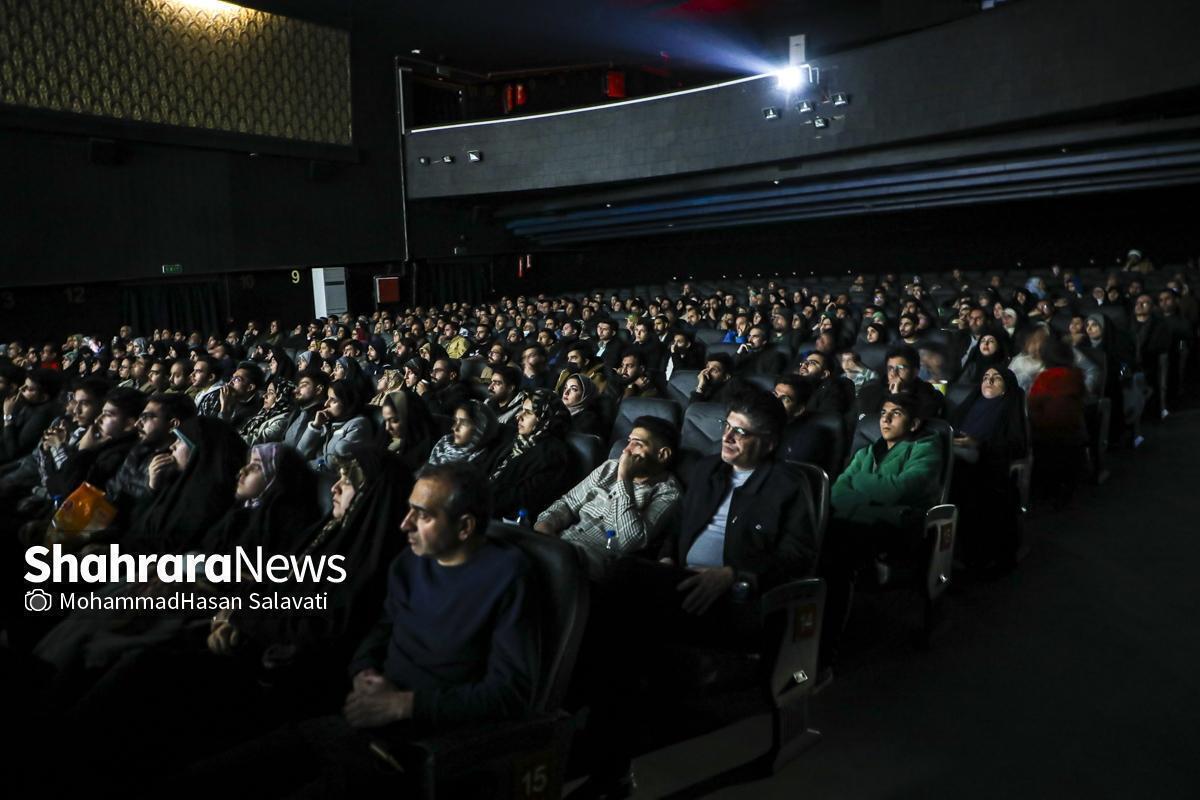 برنامه چهارمین روز جشنواره فیلم فجر در سینما&zwnj;های مشهد + جدول اکران (شنبه، ۱۸ بهمن ۱۴۰۴)