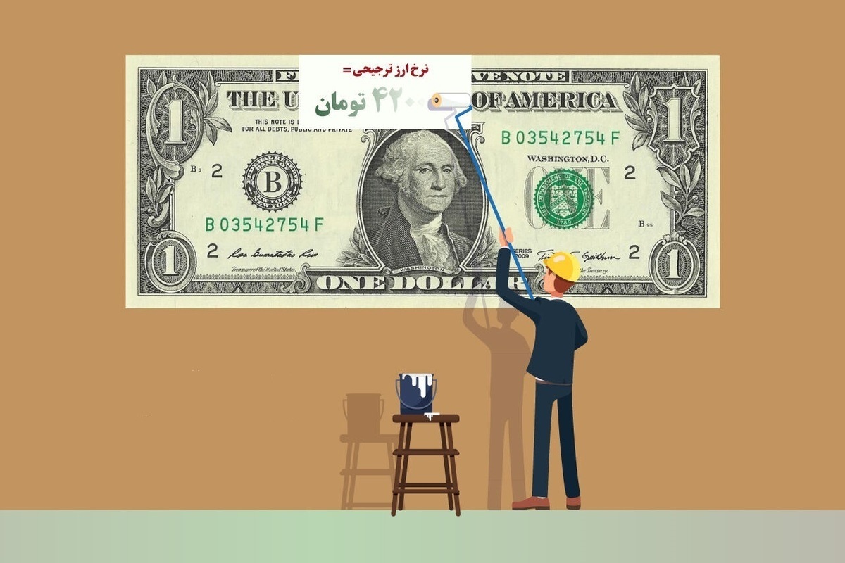 تورم حذف ارز ۲۸۵۰۰ شدیدتر از حذف ارز ۴۲۰۰ بود