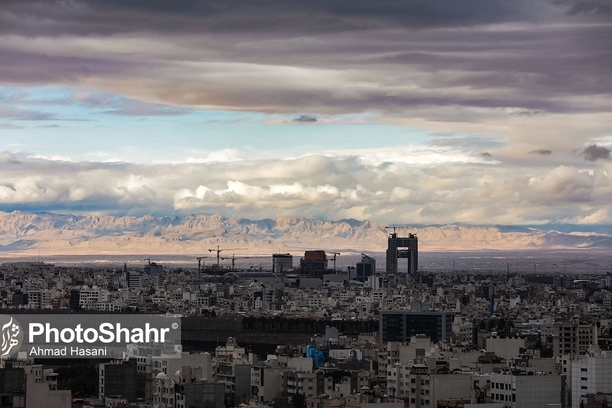 ثبات کیفیت هوای کلانشهر مشهد | اغلب مناطق در شرایط قابل قبول (شنبه، ۱۸ بهمن ۱۴۰۴)