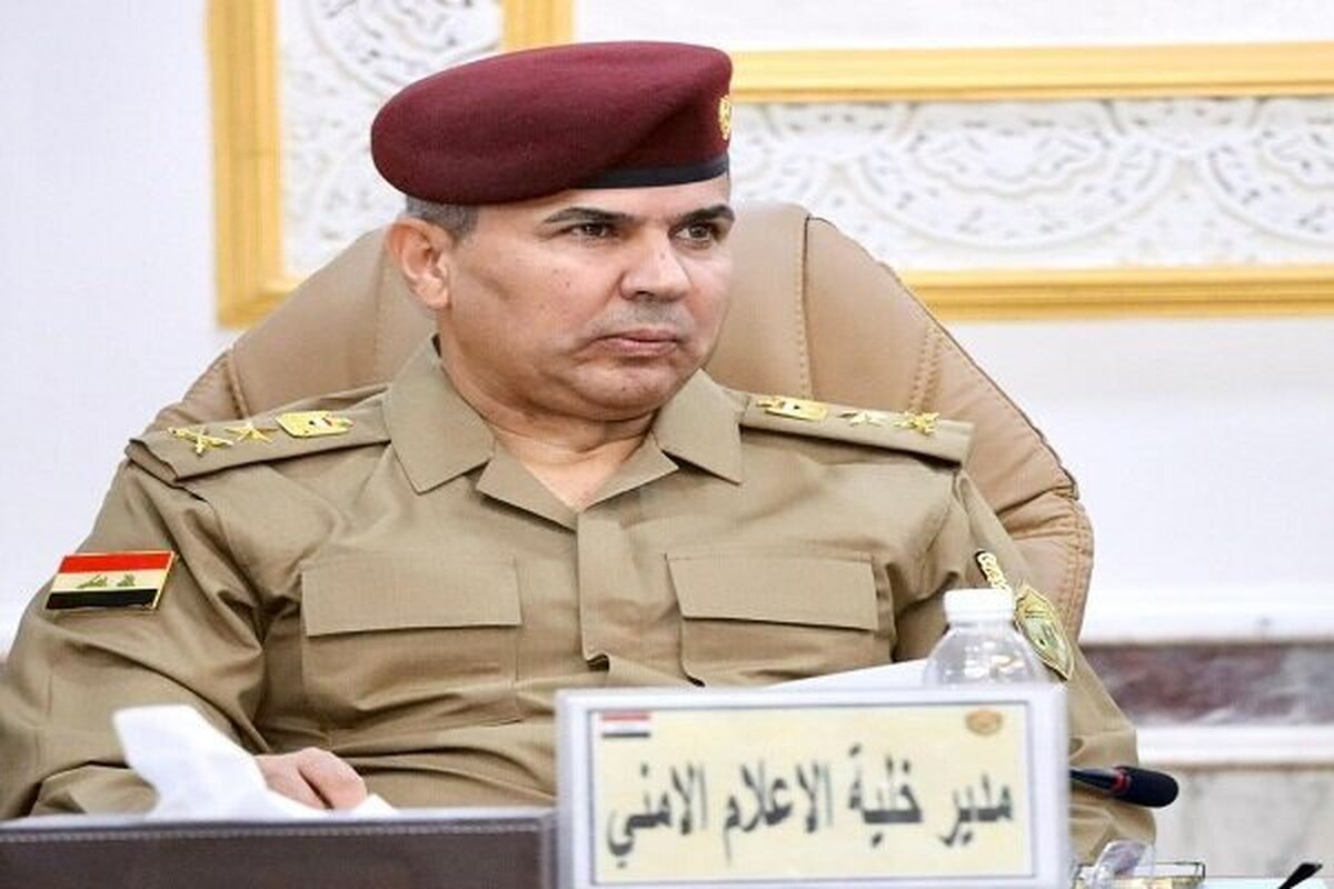 عراق ۲ هزار و ۲۵۰ تروریست را از سوریه تحویل گرفته است