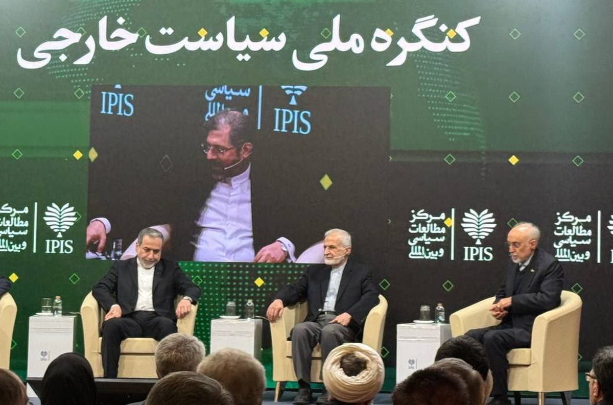 خرازی در کنگره ملی سیاست خارجی:&nbsp;برای حفظ استقلال ایستاده&zwnj;ایم