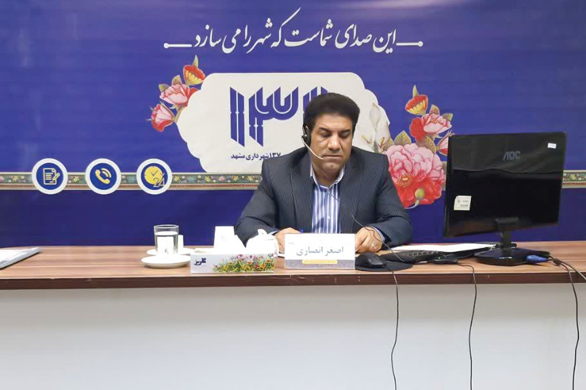 پاسخگویی مدیرعامل سازمان زمین و مسکن شهرداری مشهد در مرکز ۱۳۷ | از قولنامه&zwnj;ای&zwnj;ها تا زمین&zwnj;های معارض
