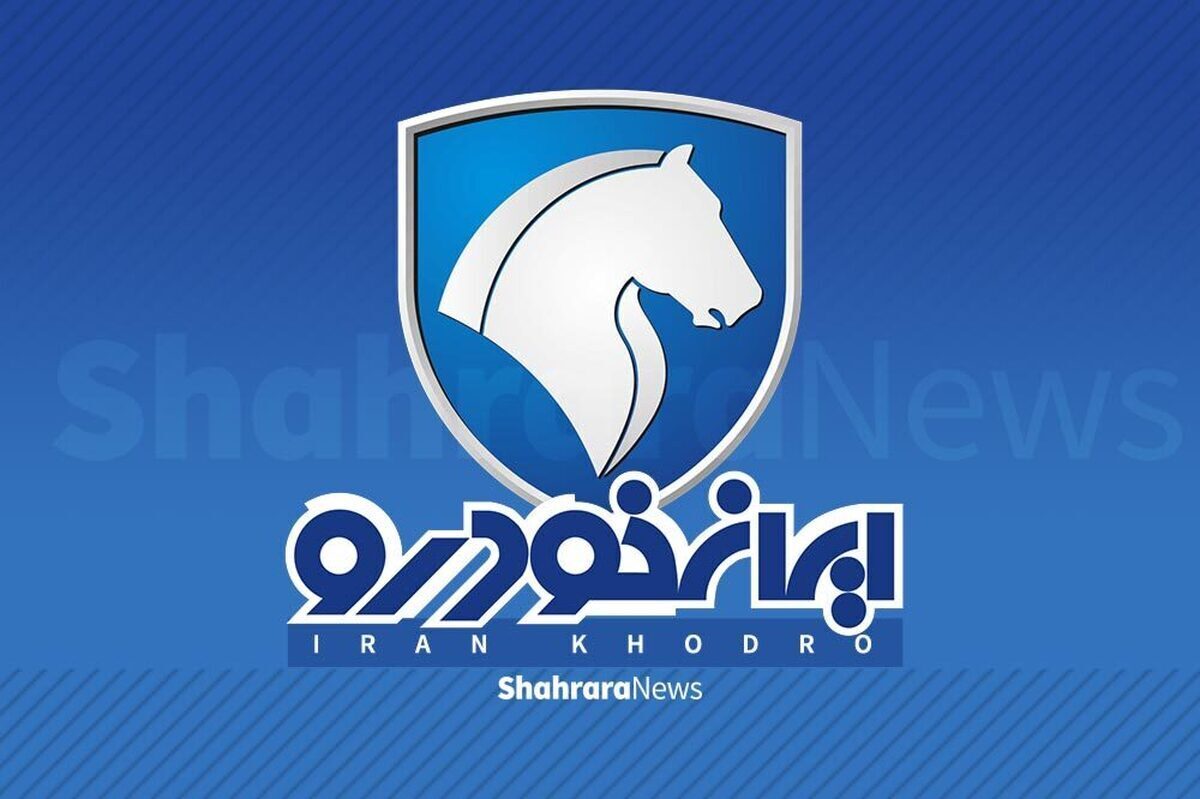 بورس ایران&zwnj;خودرو را پاسخگو کرد