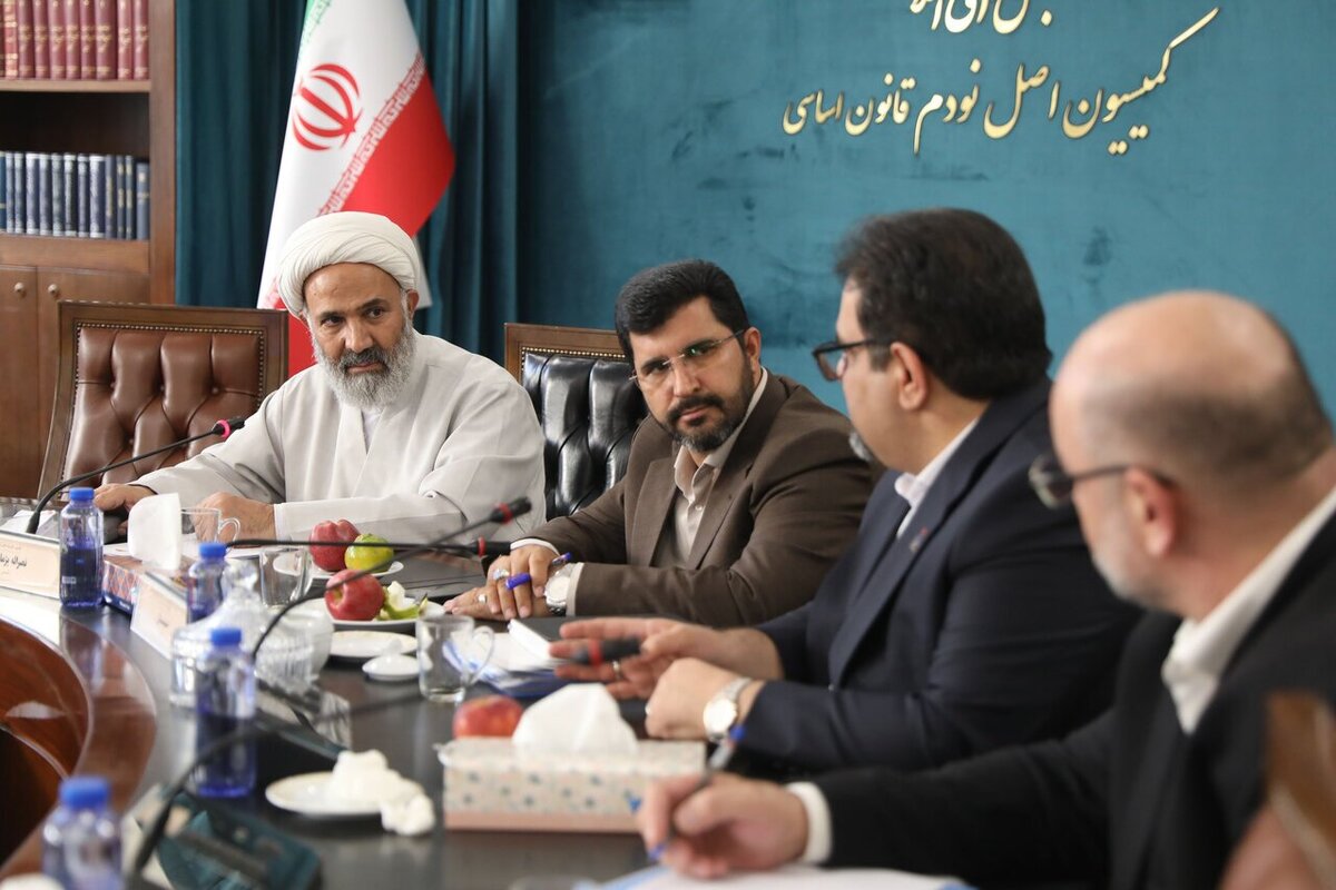 بررسی افزایش تعرفه گاز خانگی در کمیسیون اصل ۹۰ مجلس | تأکید بر حمایت از دهک&zwnj;های کم&zwnj;درآمد