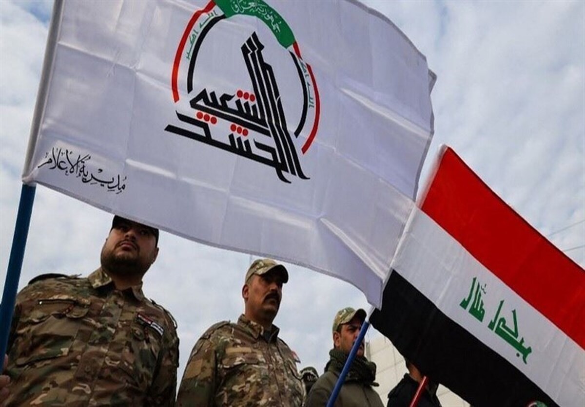 حشد شعبی عراق به حالت آماده&zwnj;باش کامل درآمد (۲ بهمن ۱۴۰۴)