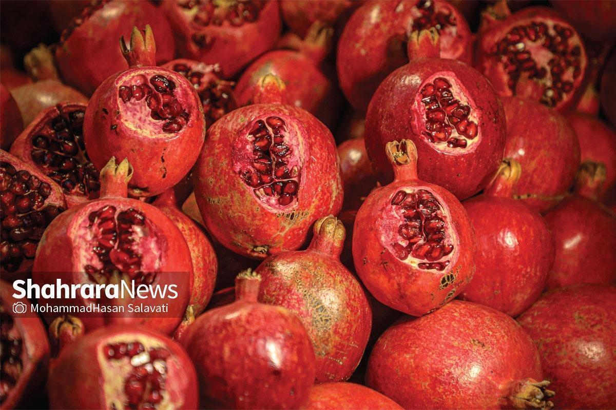 قیمت امروز میوه و تره&zwnj;بار در مشهد اعلام شد (۲۰ بهمن ۱۴۰۴) | انار کیلویی چند؟