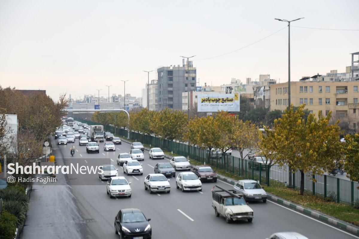 پیش&zwnj;بینی هواشناسی کشور امروز (دوشنبه، ۲۰ بهمن ۱۴۰۴) | تداوم بارش باران و برف در مناطق مختلف کشور تا پایان هفته