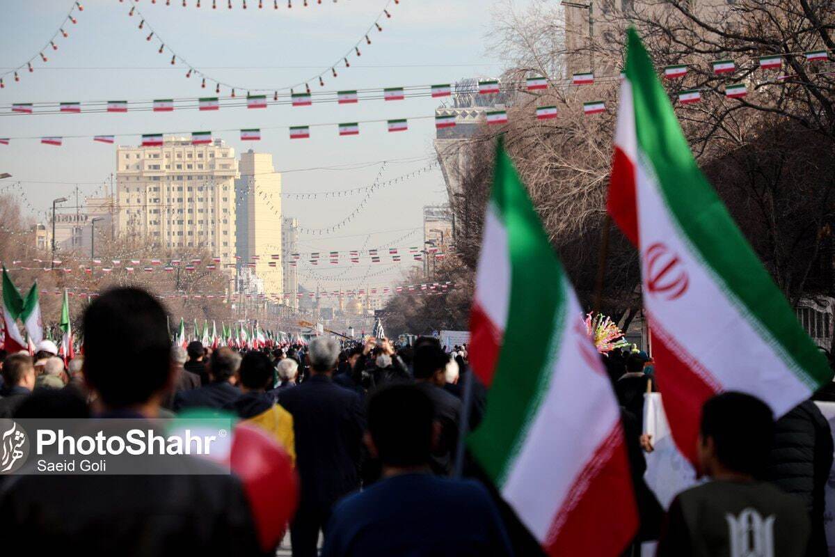 برگزاری راهپیمایی باشکوه ۲۲بهمن (۱۴۰۴) در مشهد هم&zwnj;زمان با سراسر کشور