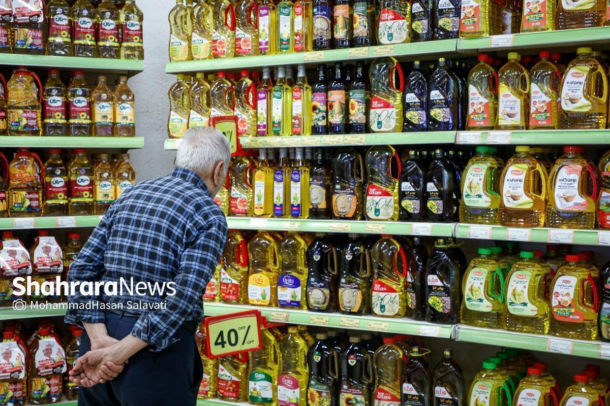 در آستانه ماه رمضان ۱۴۰۴: توزیع گسترده روغن، برنج و گوشت در خراسان رضوی با نرخ کمتر از بازار