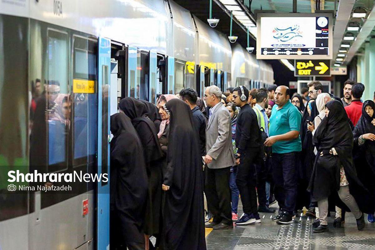 ️سرویس‌دهی رایگان مترو مشهد در روز ۲۲ بهمن‌ماه ۱۴۰۴