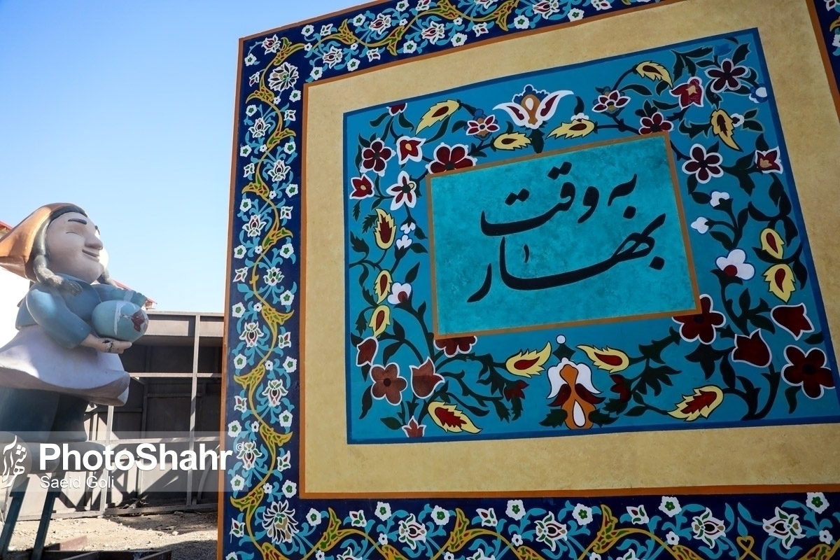 رنگ&zwnj;آمیزی ۲ میلیون و ۱۰۰ هزار متر جدول در مشهد برای استقبال از بهار ۱۴۰۵