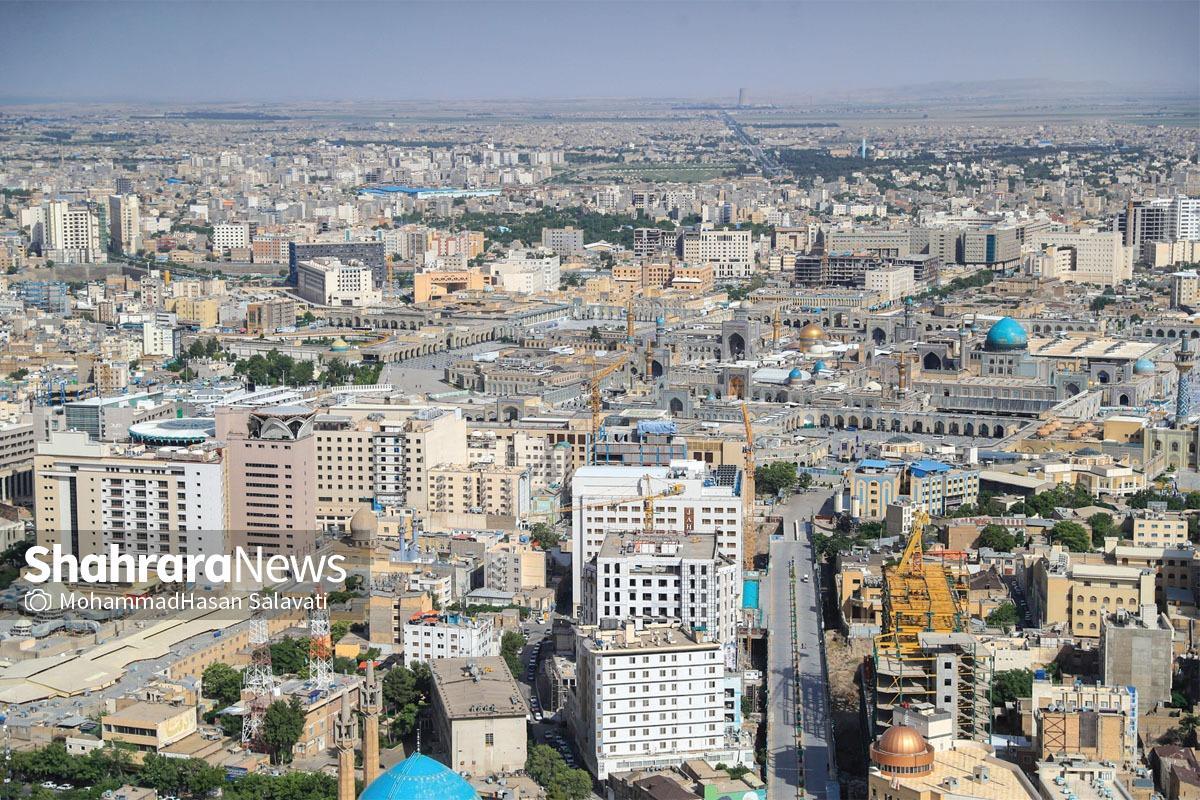تحول در سیاست‌های فروش املاک برای رونق ساخت‌وساز در مشهد