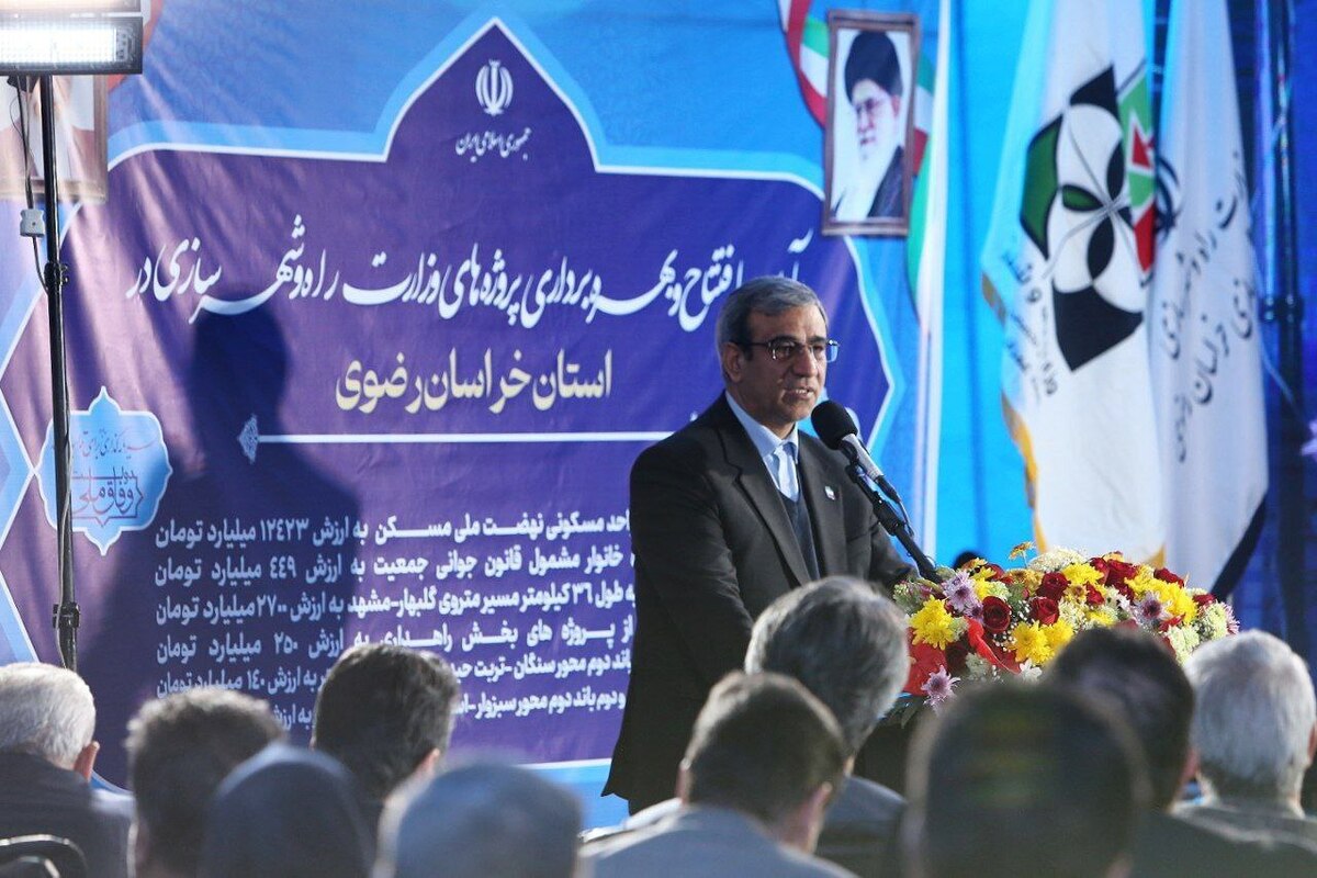 استاندار خراسان رضوی: ۳۰ درصد اعتبارات عمرانی به بخش راه و شهرسازی اختصاص پیدا می&zwnj;کند