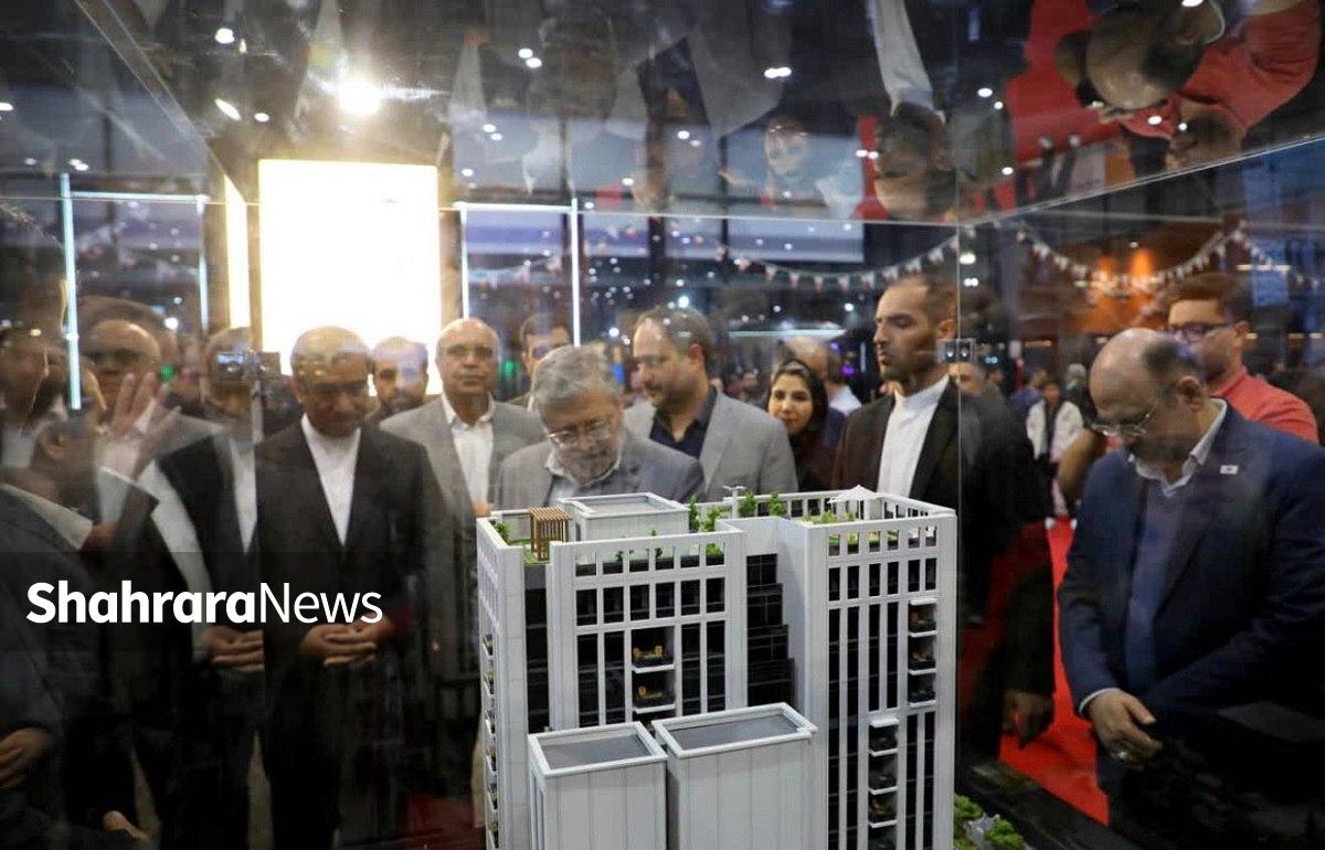 رونمایی از نخستین پروانه ساخت برج ۴۰ طبقه در مشهد | نمایشگاه تخصصی مسکن آغازبه&zwnj;کار کرد + فیلم