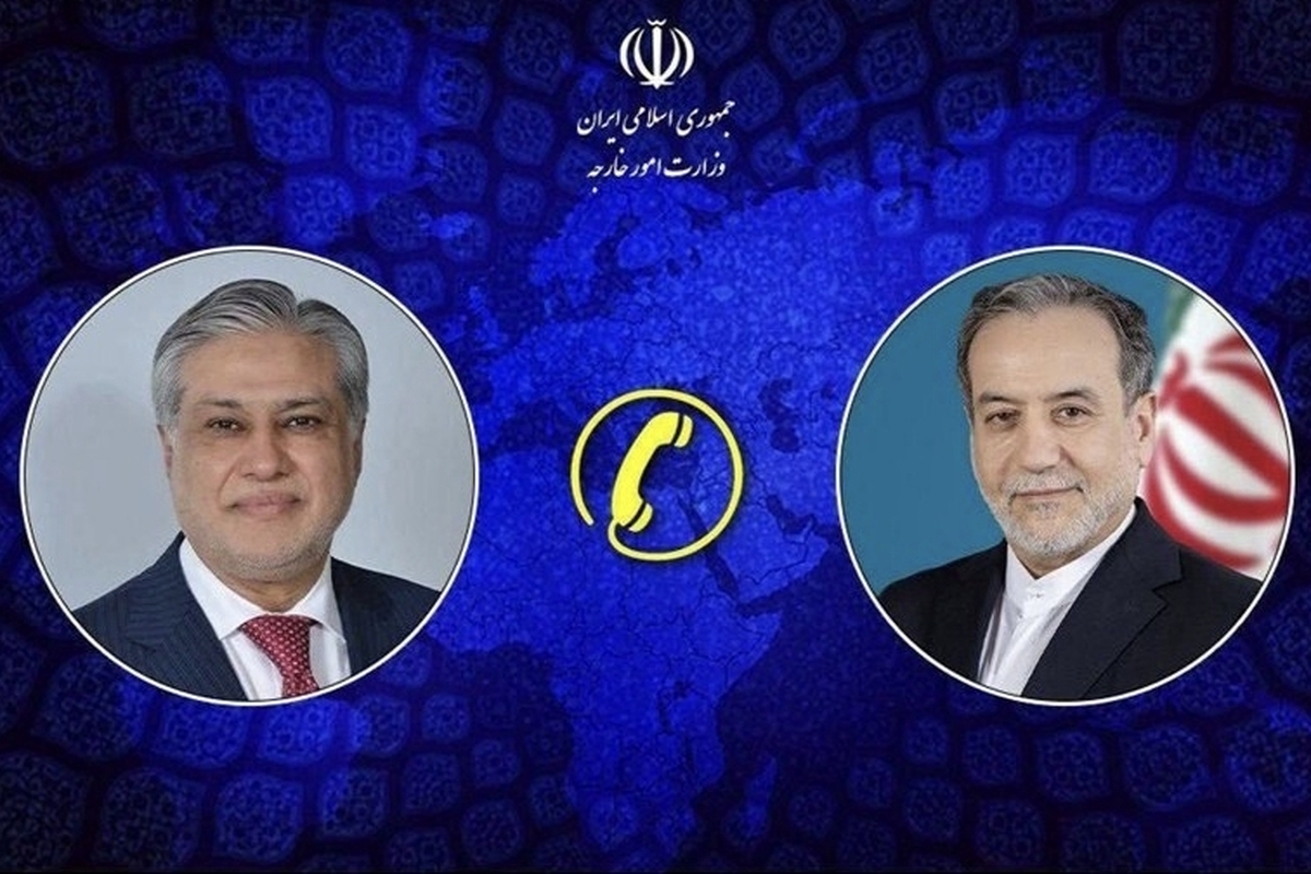 گفت&zwnj;وگوی تلفنی وزرای خارجه ایران و پاکستان
