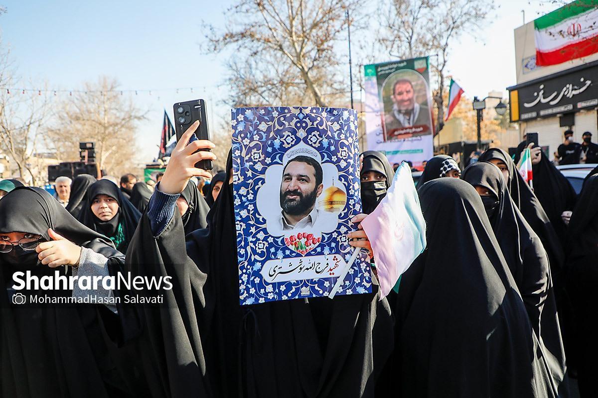 مراسم چهلمین روز شهادت شهید فرج&zwnj;الله شوشتری، فردا (۲۳ بهمن ۱۴۰۴) برگزار می&zwnj;شود