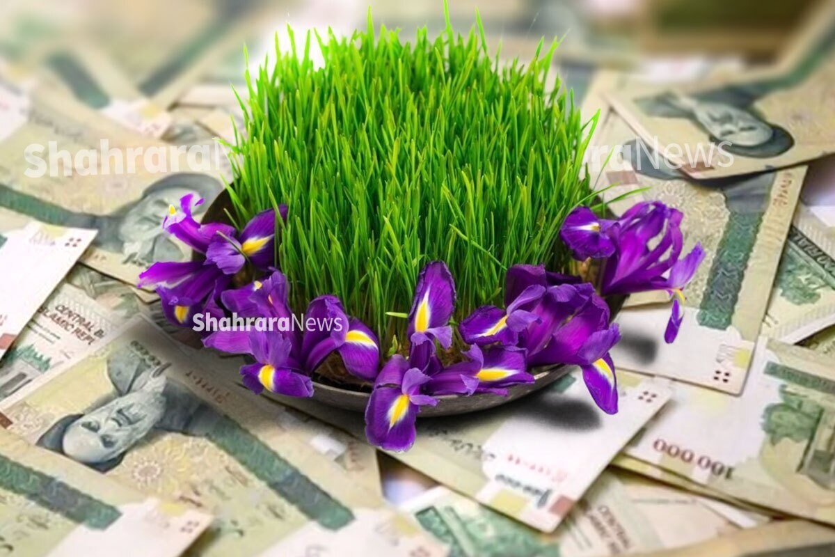 همه&zwnj;چیز درباره عیدی ۱۴۰۵ | عیدی ۳۱ میلیونی برای کدام گروه است؟