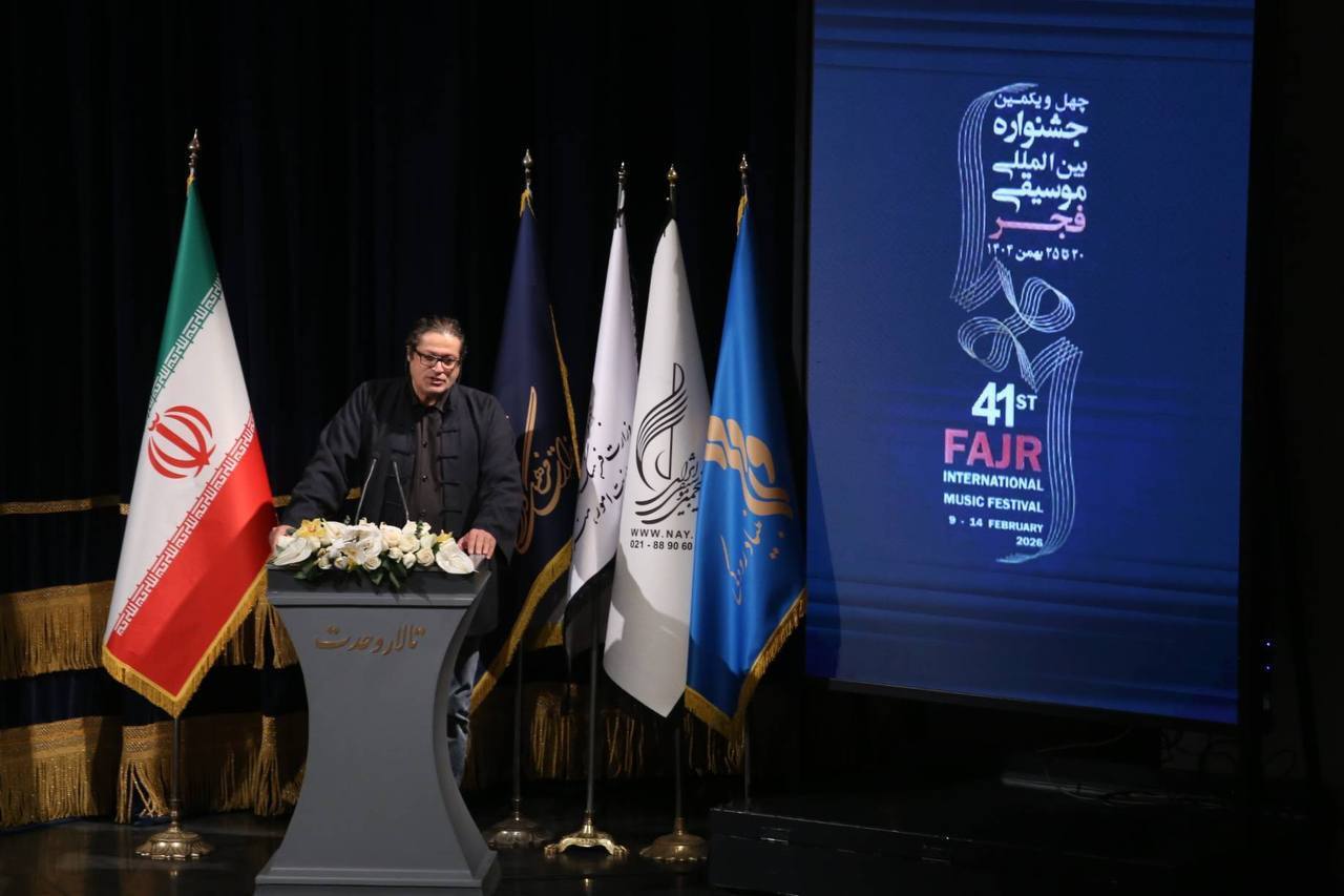 «جایزه باربد» جشنواره چهل و یکم موسیقی فجر برگزیدگان خود را شناخت + اسامی