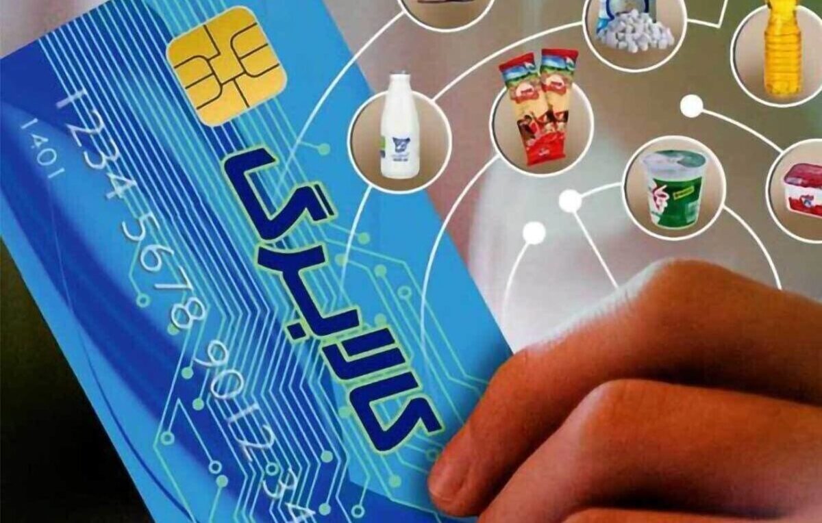 جاماندگان کالابرگ نگران حذف سهمیه نباشند