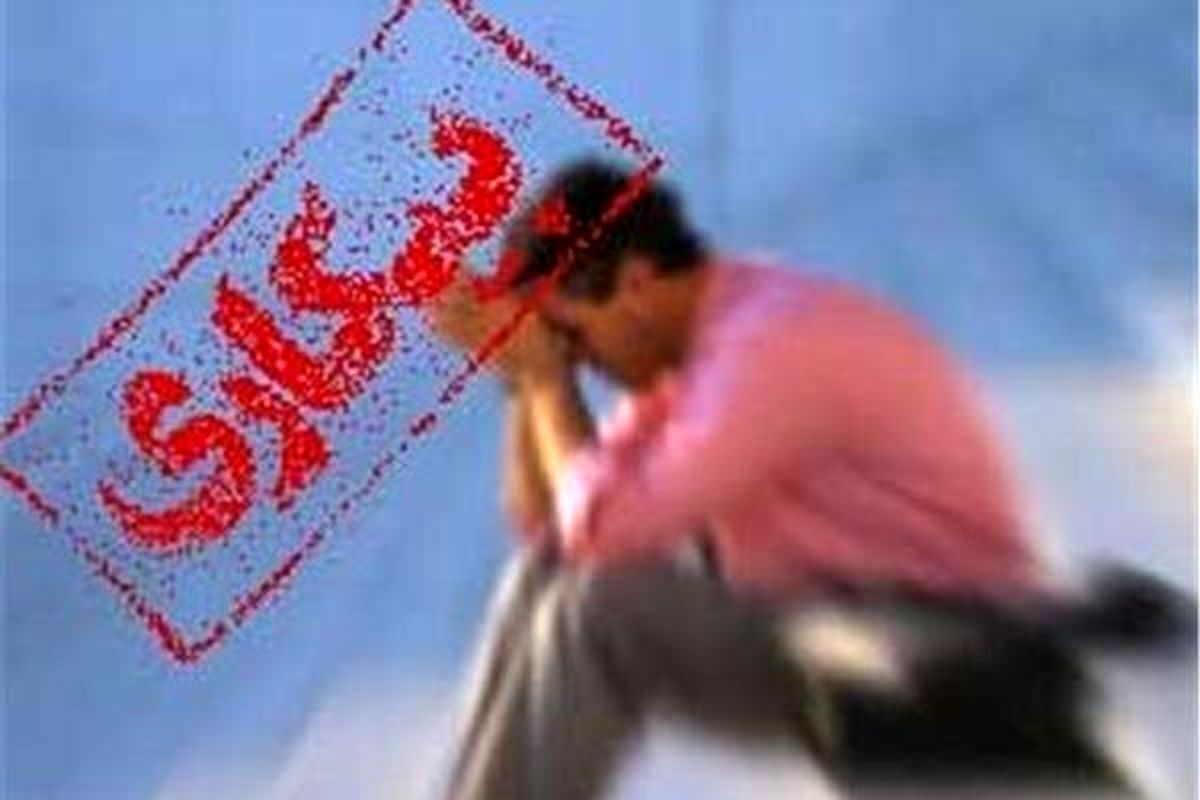 نرخ بیکاری در خراسان رضوی، کمتر از میانگین کشوری | کدام استان&zwnj;ها بیشترین نرخ بیکاری را دارند؟