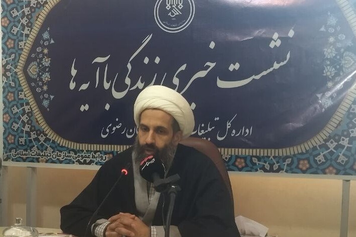 تربیت ۱۰ میلیون حافظ قرآن، هدف نهضت ملی &laquo;زندگی با آیه&zwnj;ها&raquo;
