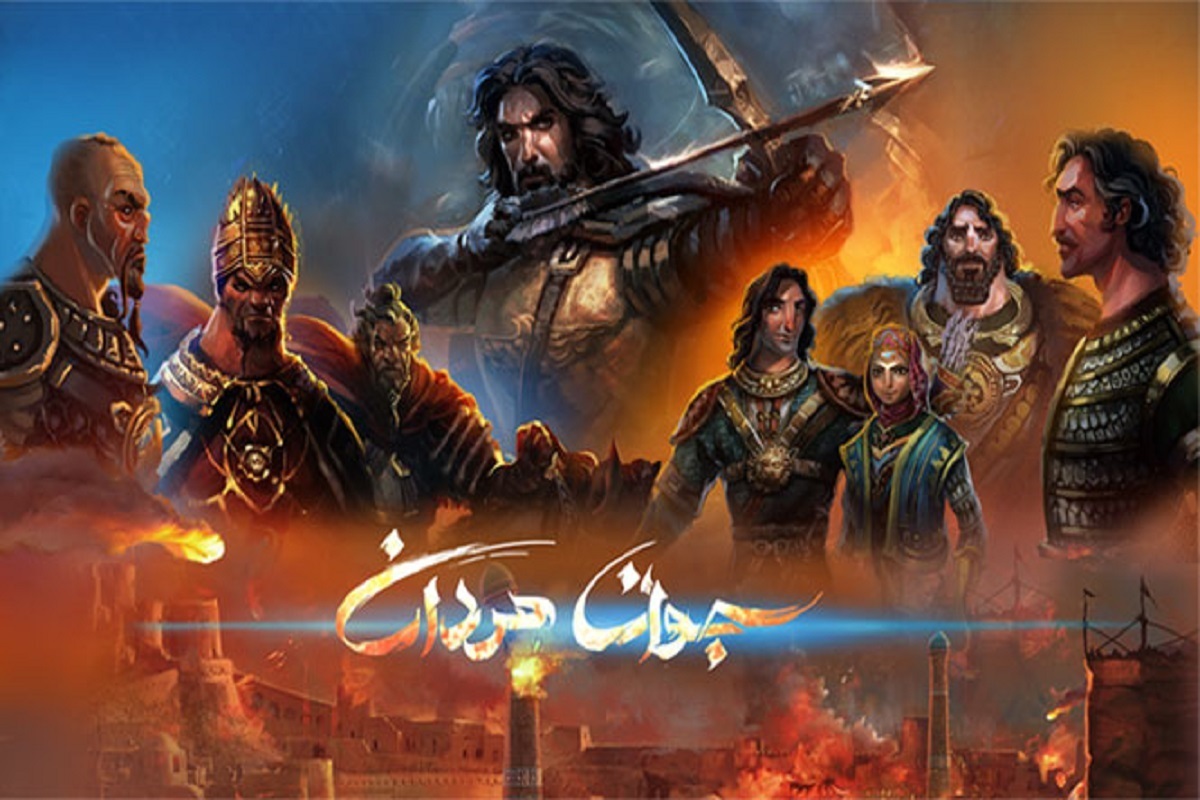 &laquo;جوانمردان&raquo; در راه تلویزیون+ زمان پخش