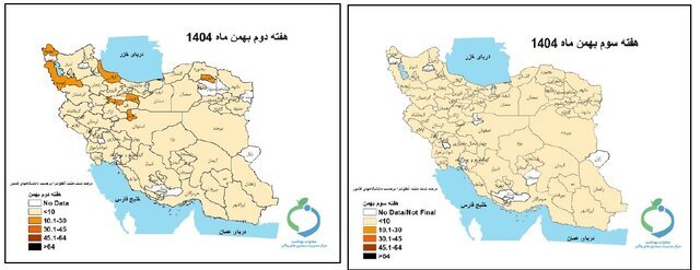 تمام استان‌ها از موج آنفلوآنزا خارج شدند (۲۶ بهمن ۱۴۰۴)