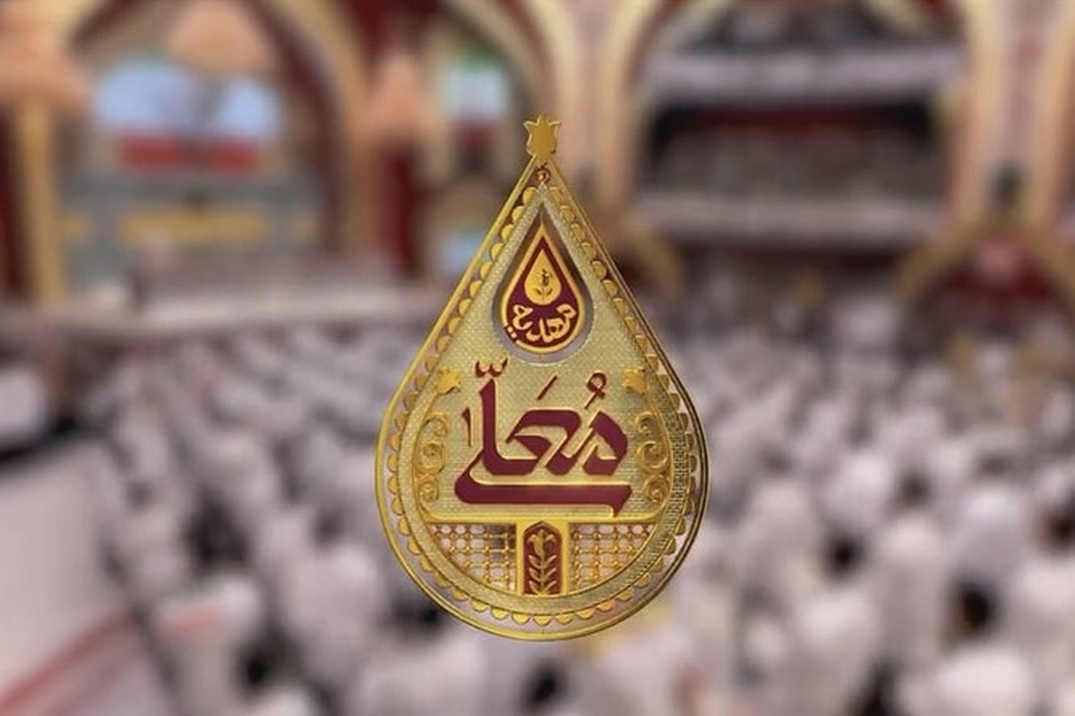برنامه &laquo;مهدیه معلی&raquo; میزبان موشک&zwnj;های واقعی شد! + تصاویر