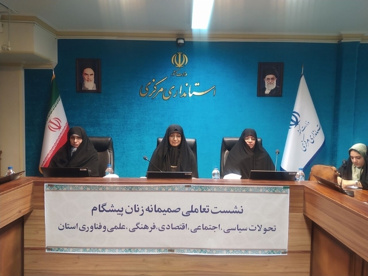 مشارکت سیاسی بانوان در انتخابات، فرصتی مهم برای نقش&zwnj;آفرینی آن&zwnj;ها در توسعه اجتماعی، فرهنگی و اقتصادی