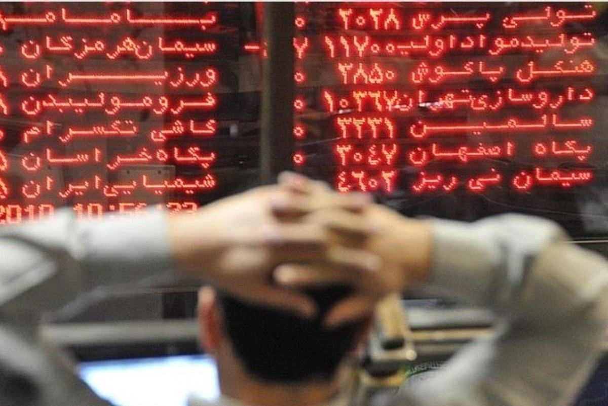 نبود جریان پایدار نقدینگی، مانع شکل&zwnj;گیری روند صعودی در بورس