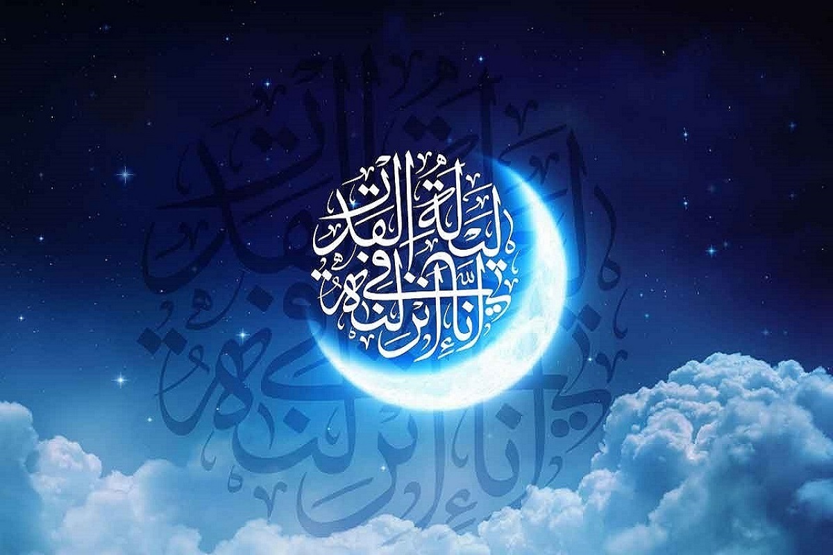پخش ویژه برنامه &laquo;قرآن و جامعه&raquo; از تلویزیون در ماه رمضان ۱۴۰۴ + زمان پخش