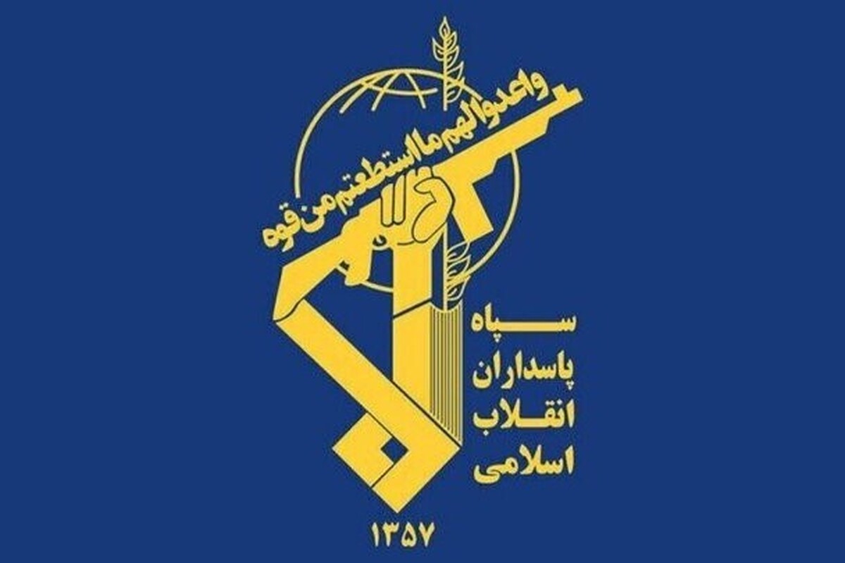 دعوت سپاه از مردم برای شرکت در آیین&zwnj;های گرامیداشت شهدای اغتشاشات اخیر
