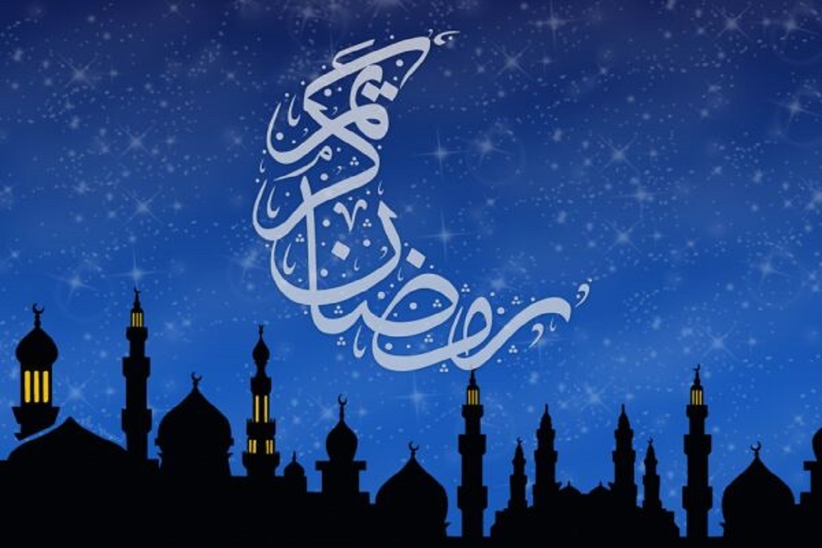 ۳ شرط بهره‌مندی از ماه مبارک رمضان