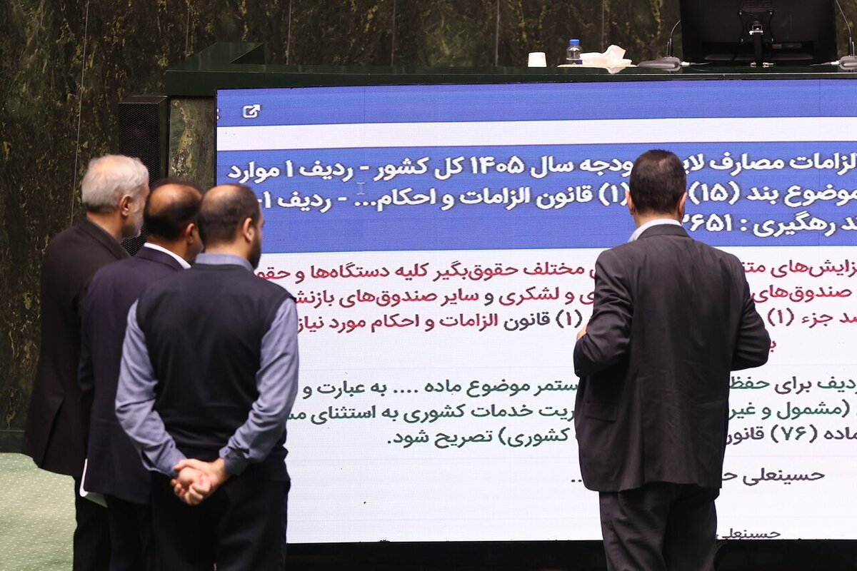 اتهام کوچک&zwnj;زاده به کمیسیون تلفیق مجلس: برخی جداول بودجه را دست&zwnj;کاری کردند