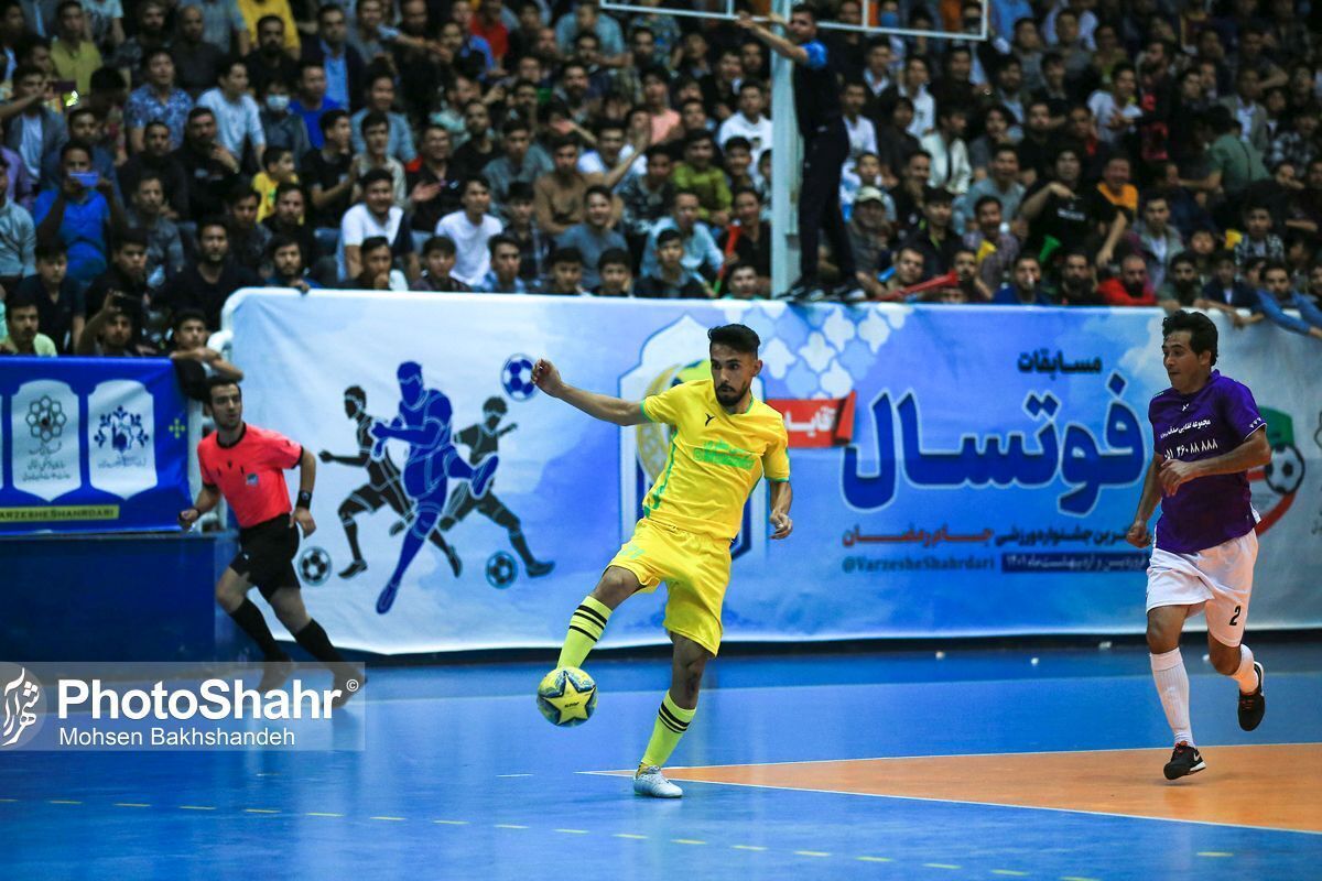 برگزاری پنجمین دوره مسابقات جام رمضان مشهد در ۱۵ رشته ورزشی